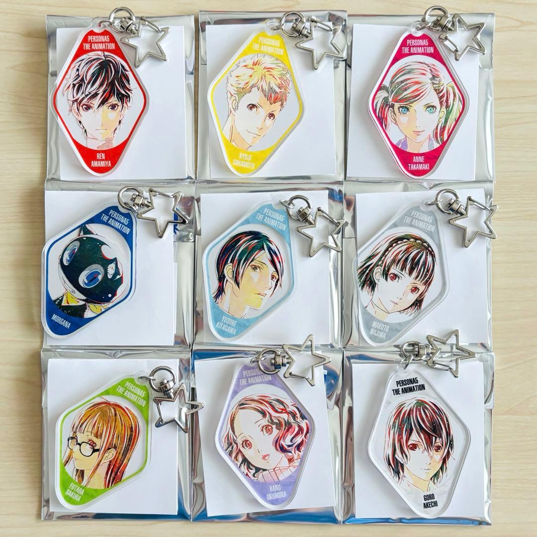 ペルソナ5 the Animation アニアート アクリルキーホルダー 全9種 AMNIBUS-日常使いできるアニメグッズの通販サイト-