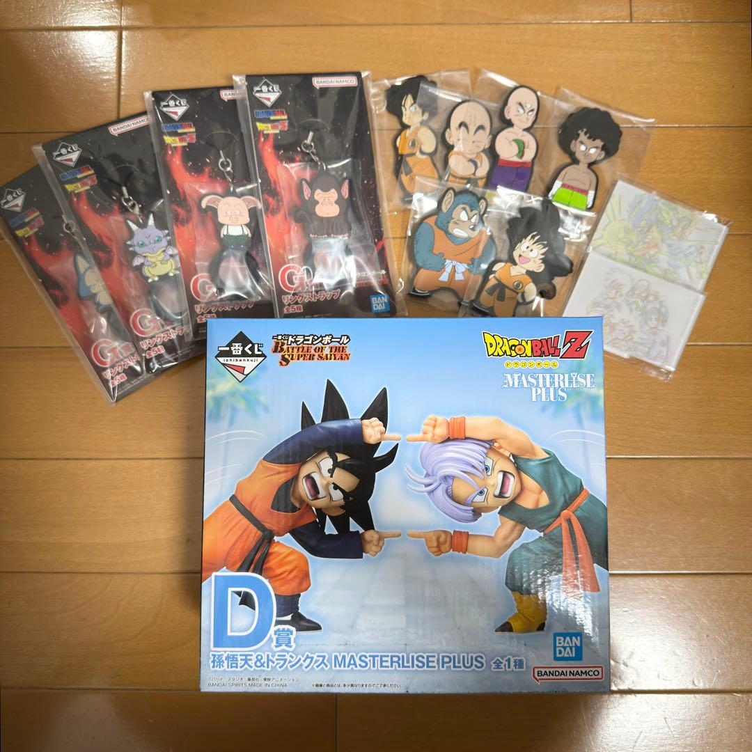 一番くじ ドラゴンボール D賞 孫悟天 ＆ トランクス フィギュア おまけ付き