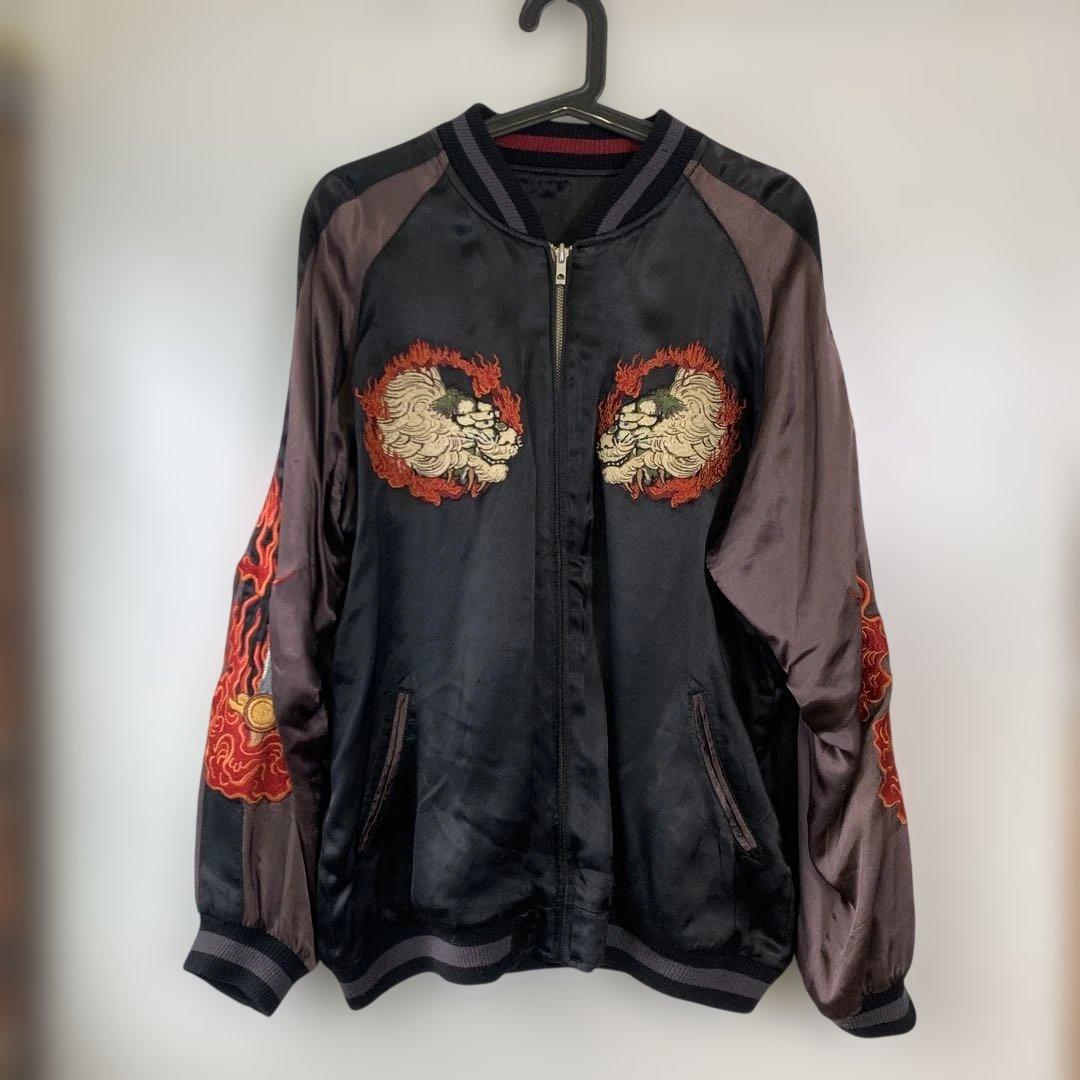 傑作 花旅楽団 SCRIPTスクリプト リバーシブル スカジャン 獅子 髑髏