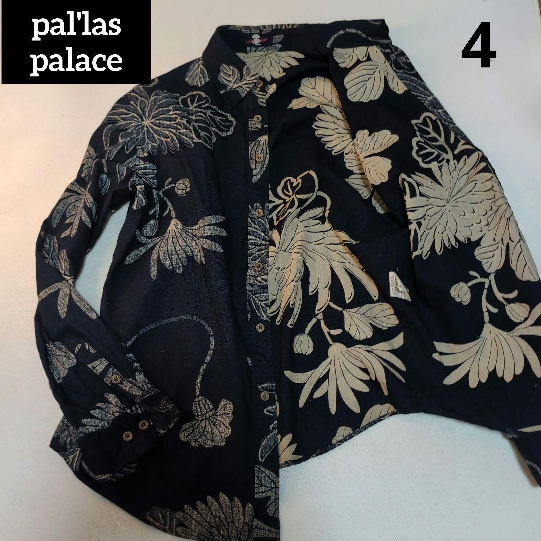 希少美品 pal'las palace インディゴ 藍染メンズ長袖シャツ 4