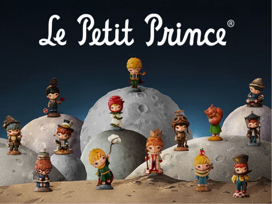 Hirono × 星の王子さま シリーズ ポップマート