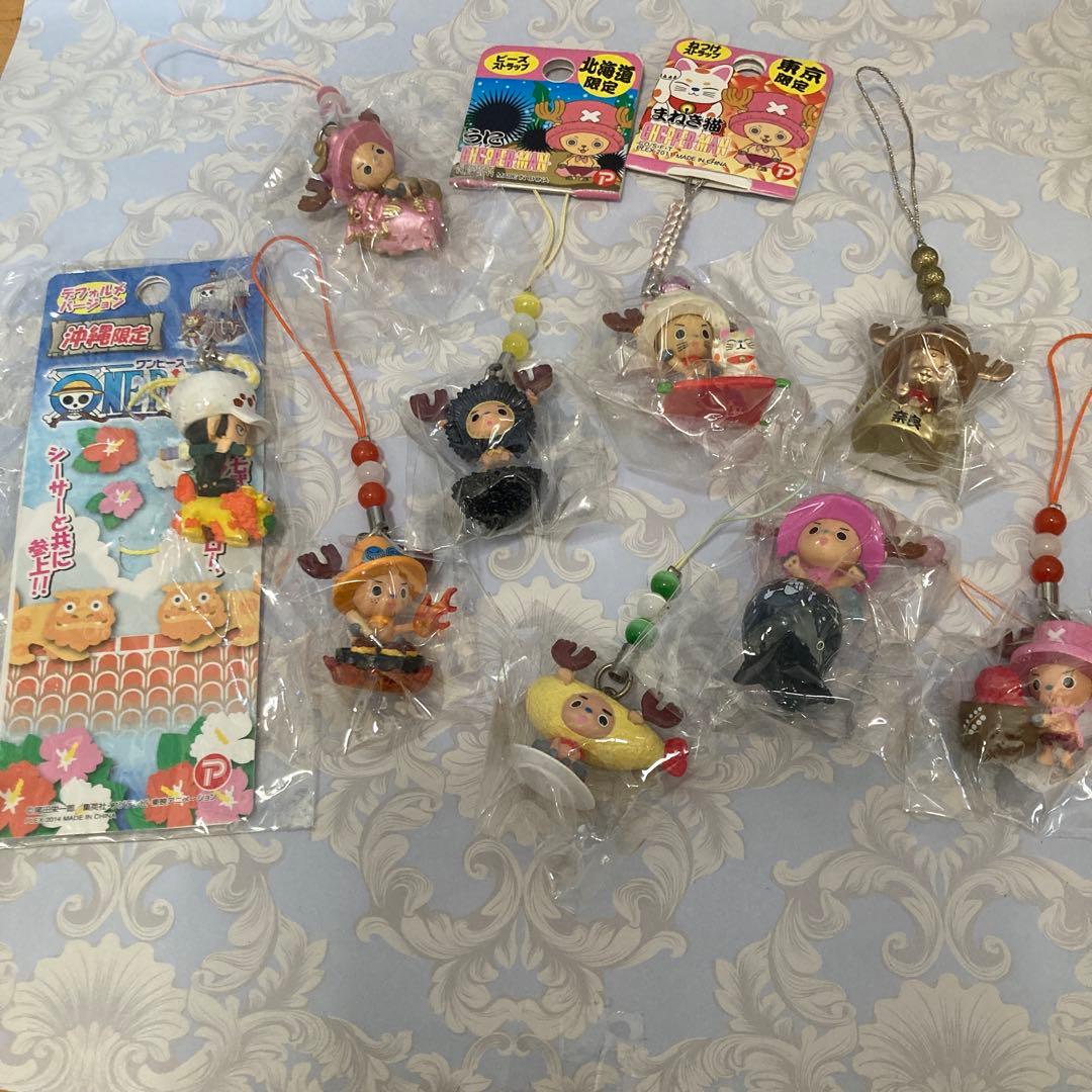ワンピースキャラクター ストラップ 9個 チョッパー ご当地根付け ロー