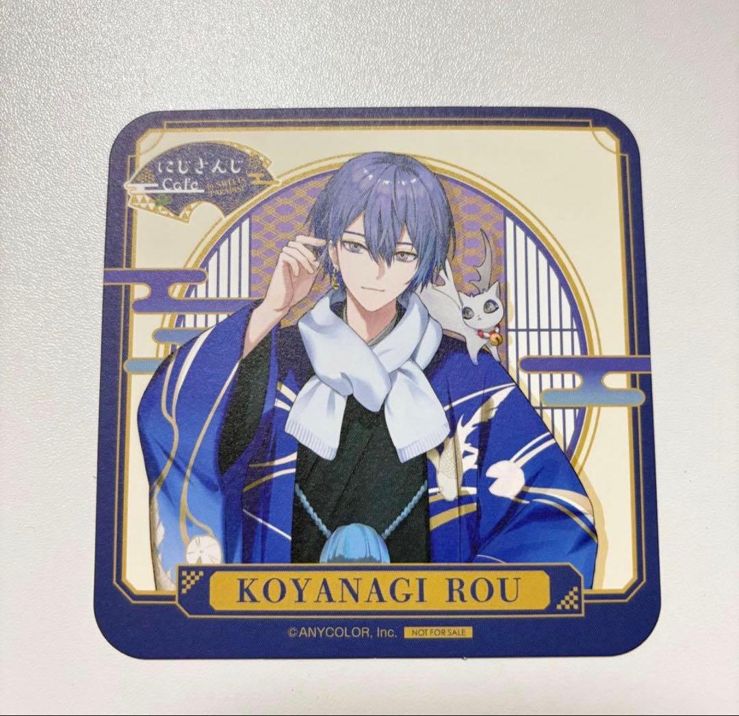 スイパラ 小柳ロウ コースター 特典 にじさんじ Dytica - メルカリ