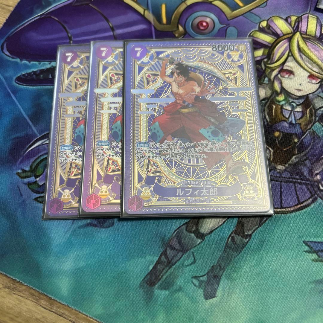 ルフィ太郎 SR SP(スペシャルカード) ST18-005 3枚