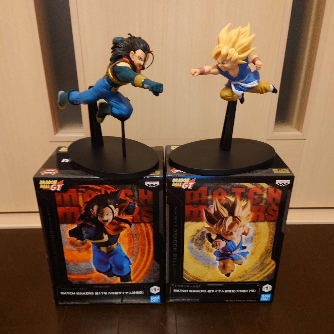 ドラゴンボールGT MATCH MAKERS 超サイヤ人孫悟空VS超17号 - メルカリ