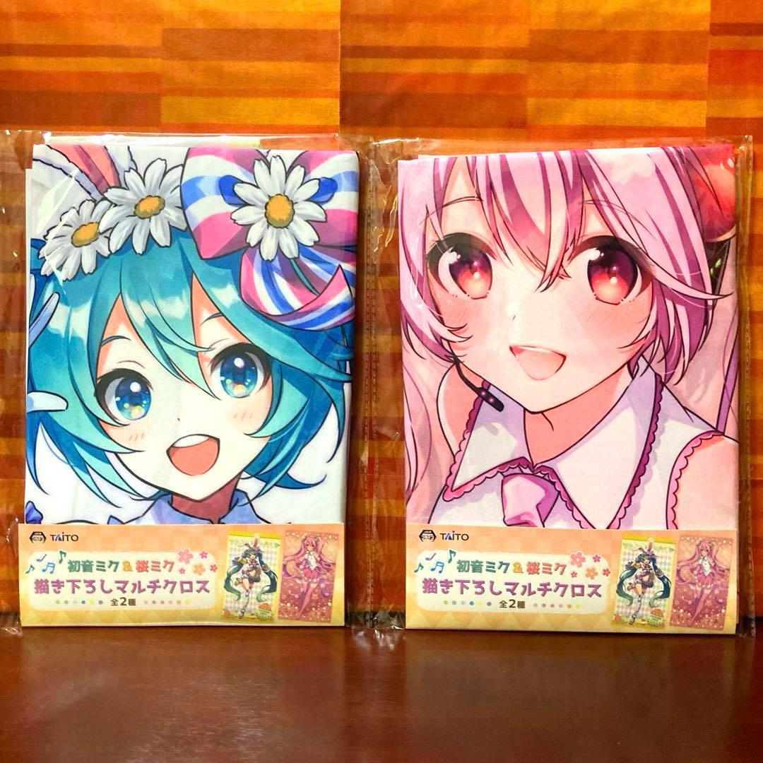初音ミク 初音ミク＆桜ミク 描き下ろしマルチクロス