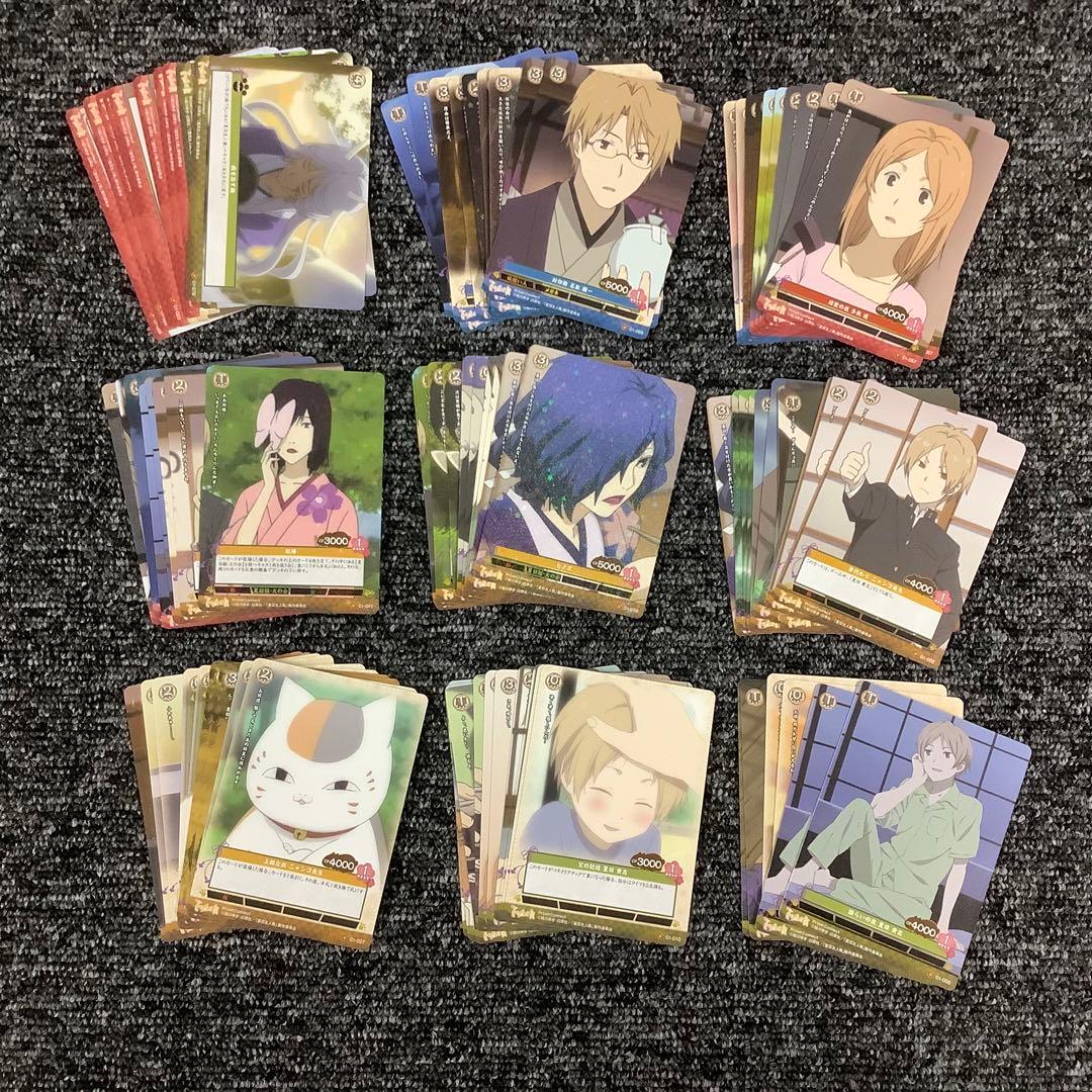 【セット】夏目友人帳 プリズムコネクト C コモン 86枚(プリズムコモン含)