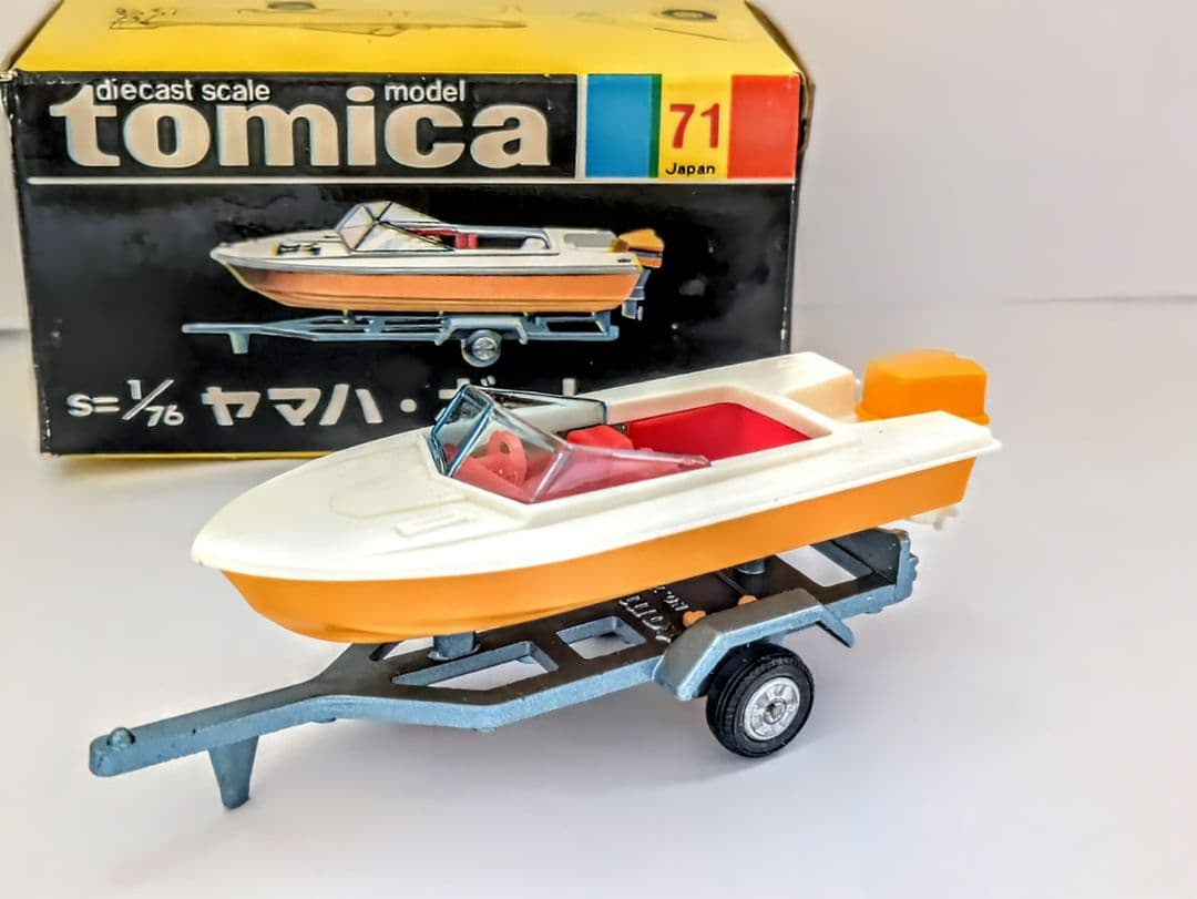 トミカ 黒箱71 ヤマハボート 1/76 当時物絶版美品