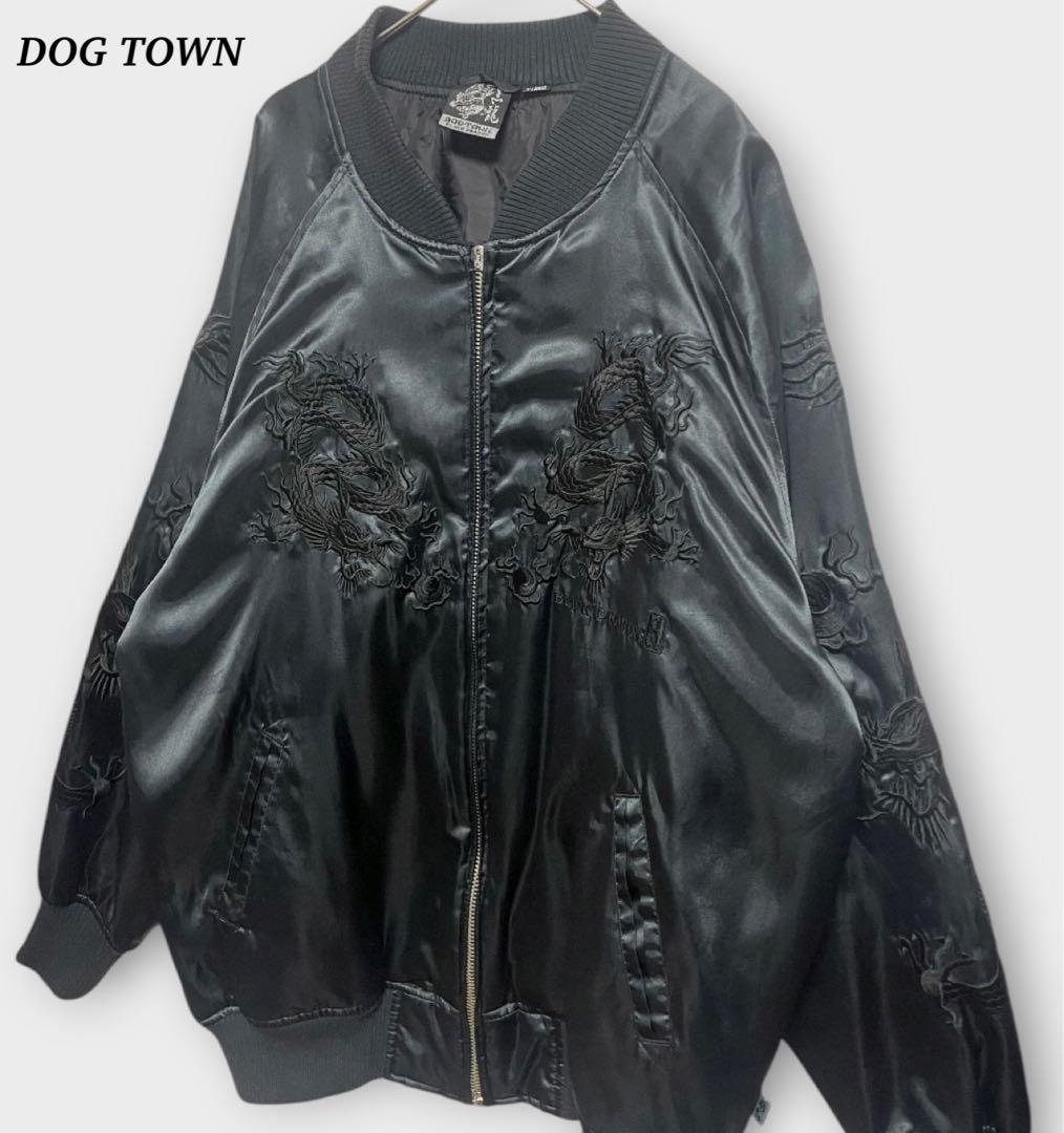 DOG TOWN オール ブラック 刺繍 ドラゴン 龍 竜 黒龍 スカジャン
