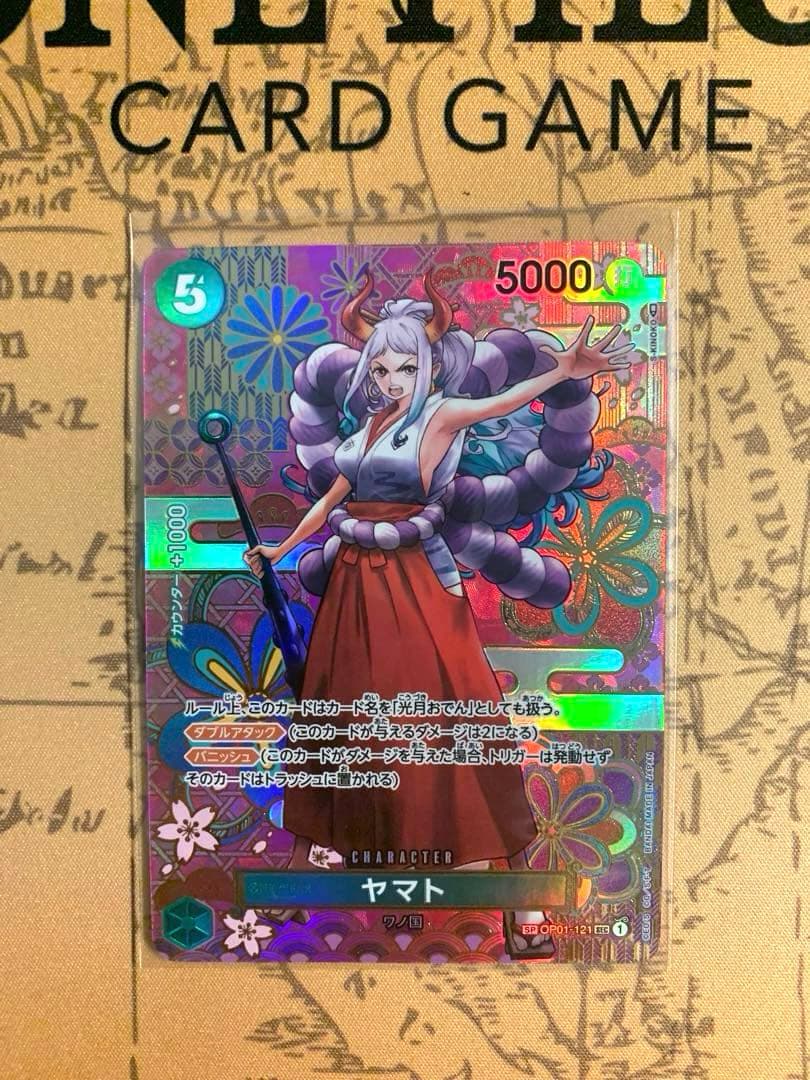 ワンピースカード　OP01-121 SP SEC ヤマト