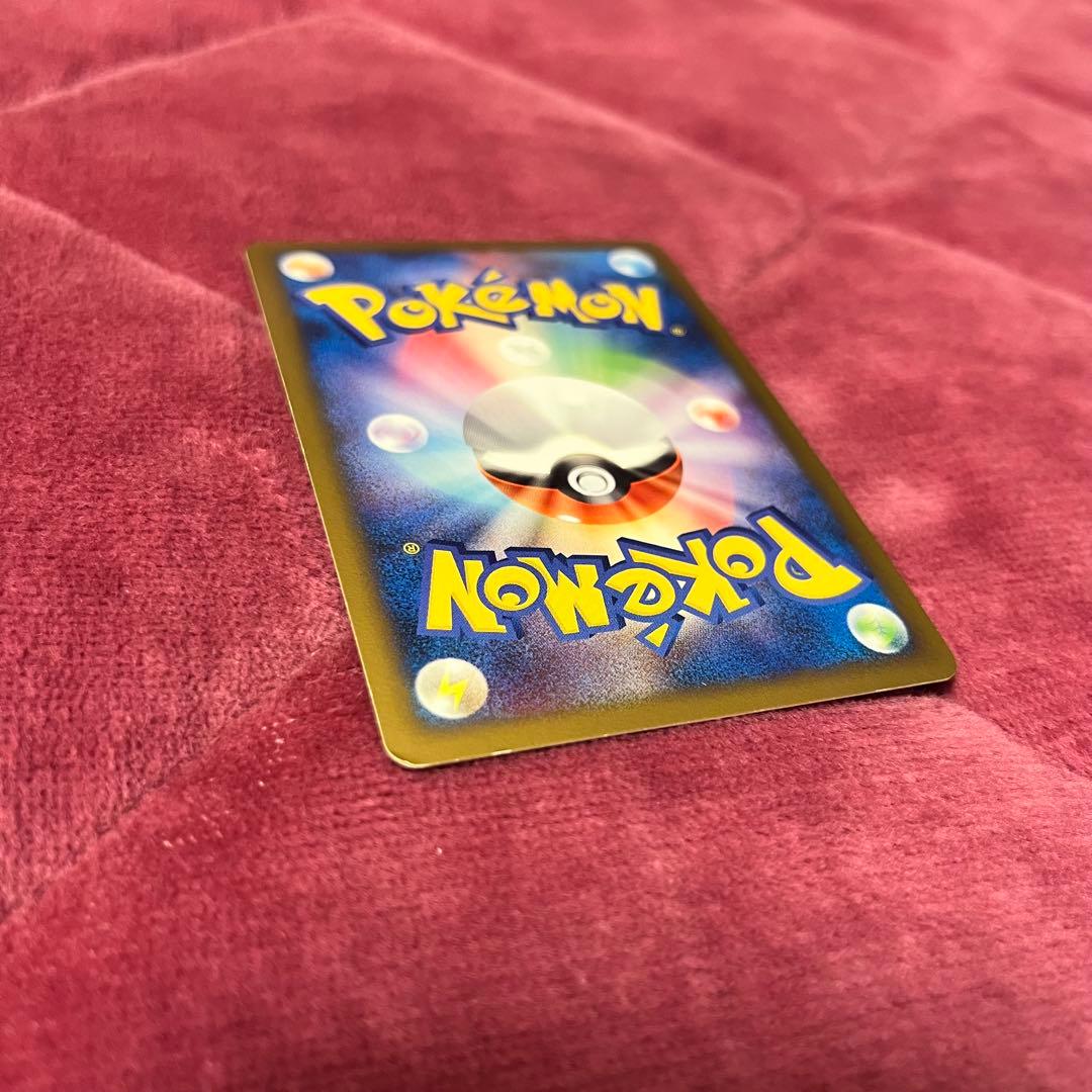 ポケモンカード ギザみみピチュー ピカチュウ ライチュウ（ミラー） 3