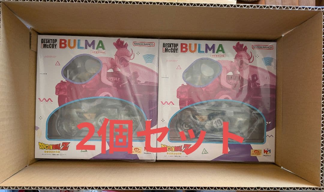デスクトップリアルフィギュア ブルマ 2個セット　ドラゴンボール