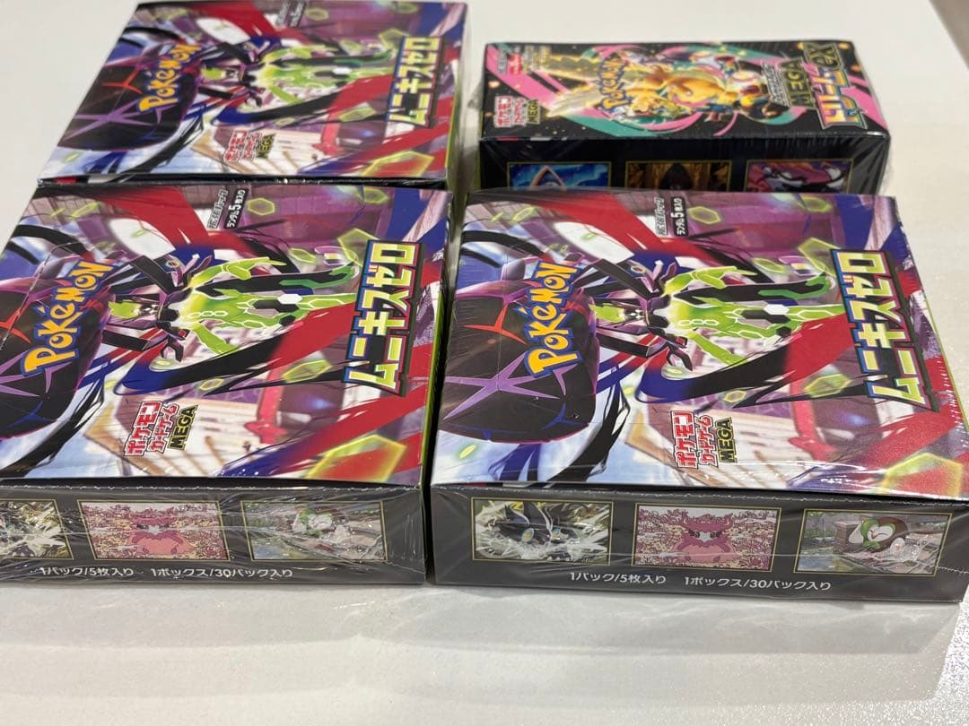 ポケモンカード ムニキスゼロ3BOX メガドリーム1BOX シュリンク付き