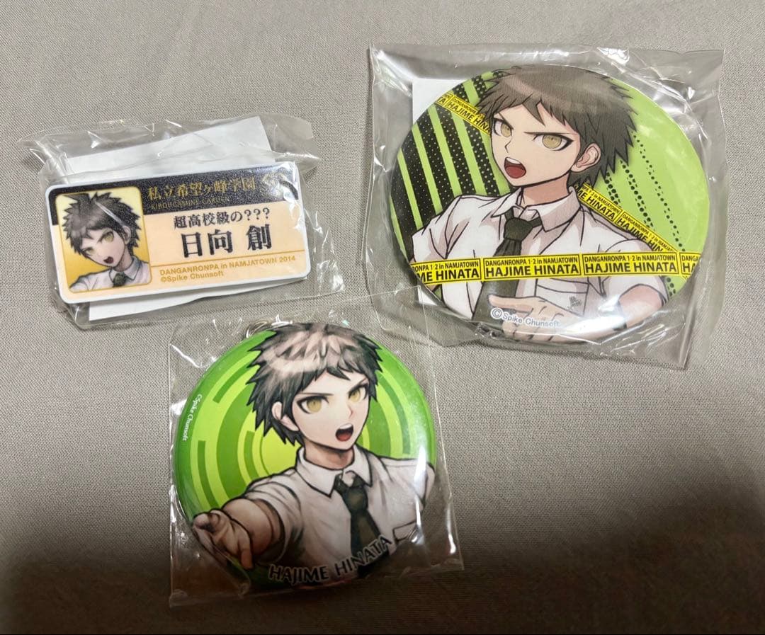 ダンガンロンパ 缶キーホルダー ナンジャタウン 缶バッジ 名札 日向