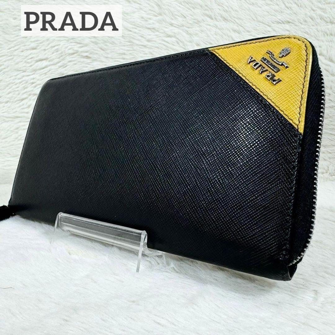 希少✨ プラダ ラウンドジップ オーガナイザー サフィアーノレザー 長財布 黄色