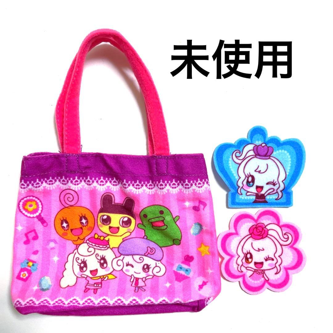 たまごっちセット