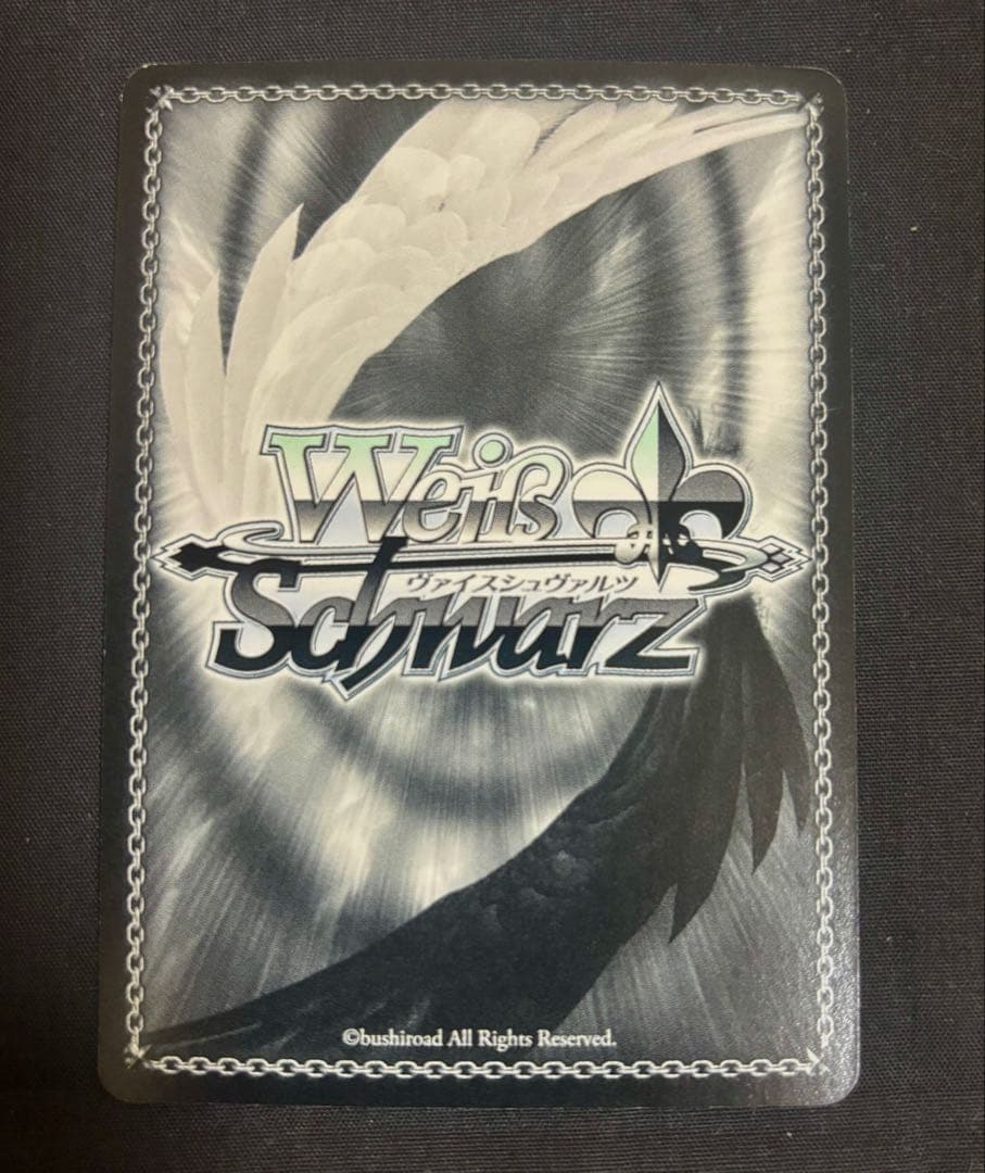 ヴァイスシュヴァルツ リヴァイ SP SSP - メルカリ