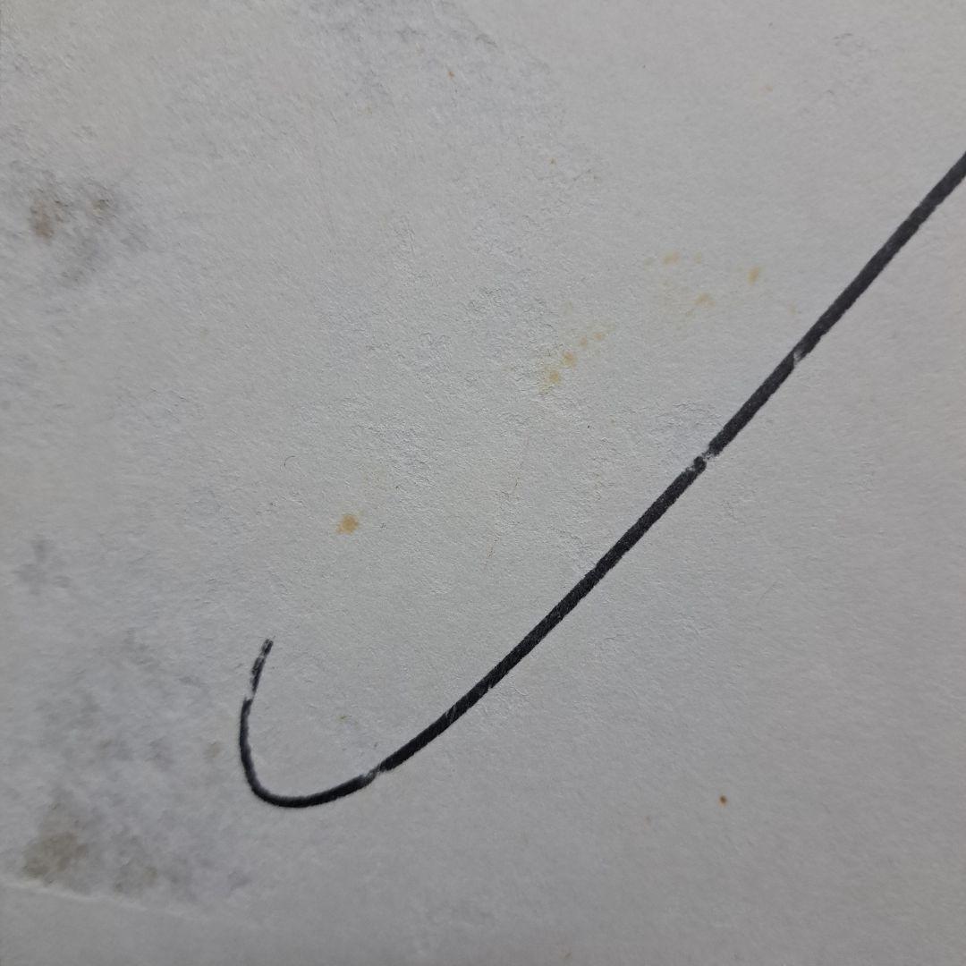 辰吉丈一郎サイン - メルカリ