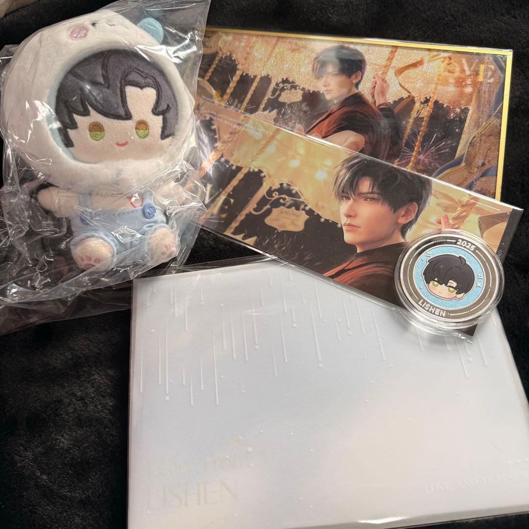 ソ*ド様 恋と深空　2025VIP BOX　中国版公式ギフト　レイ セット 恋と深空 2025VIP BOX 中国版公式ギフト レイ セット - メルカリ