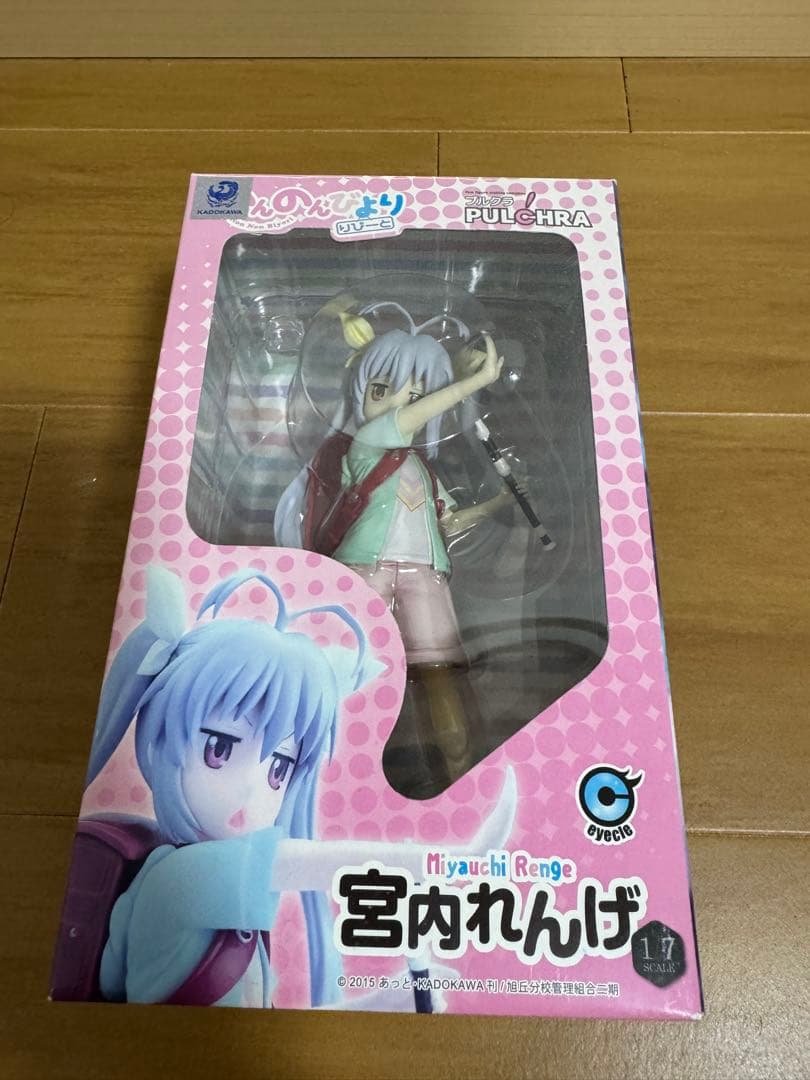 デハラユキノリ アバウトアニマルズ ソフビ フィギュア サトシヤマモト