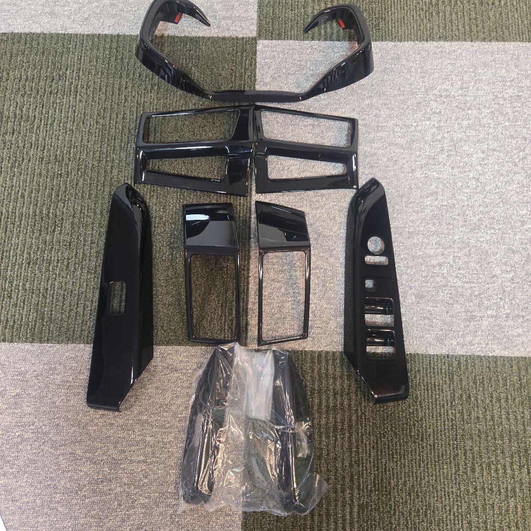 後期型デリカD5 インテリアパネルセット　ピアノブラック