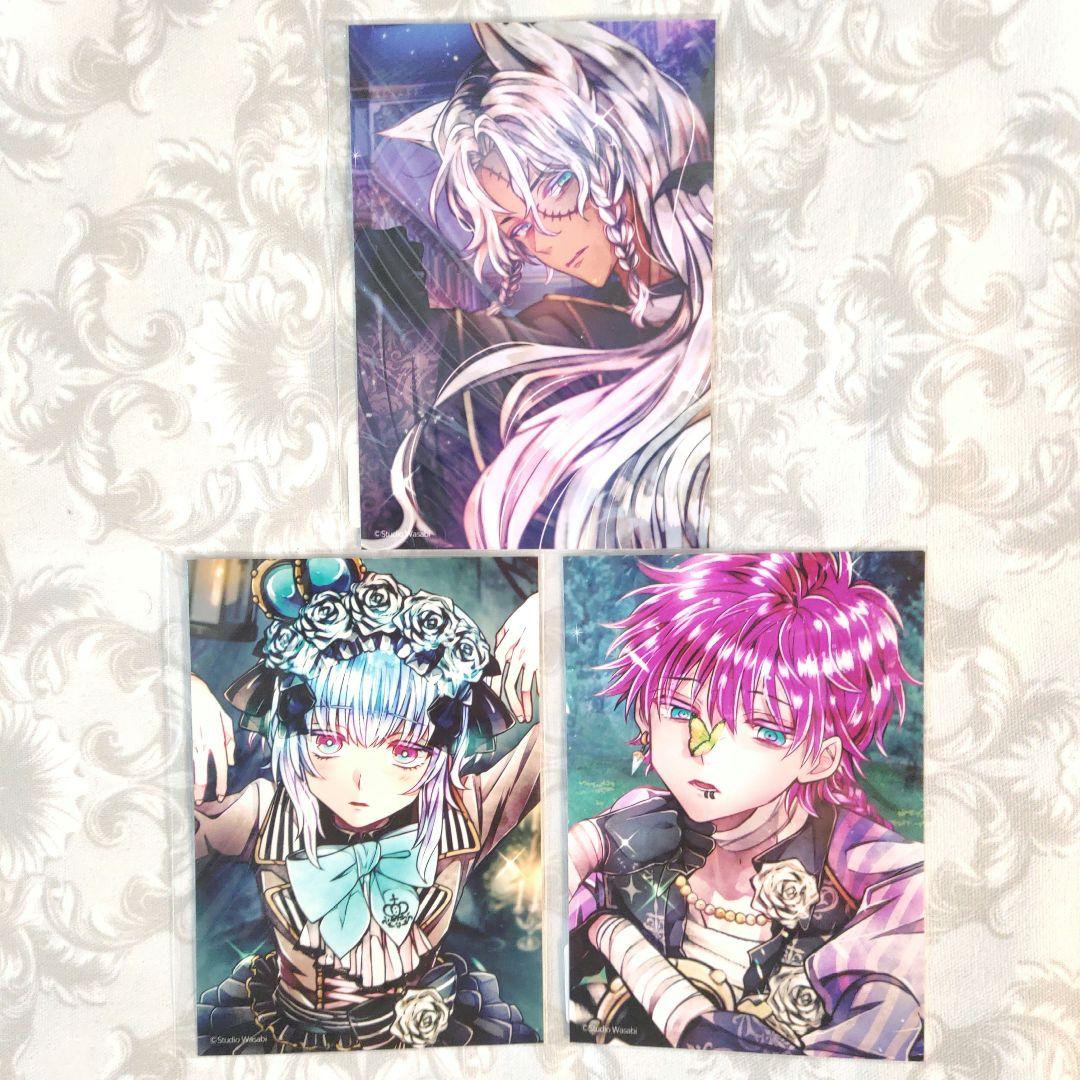 悪魔執事と黒い猫 あくねこ ブロマイド 囚われのドール ミヤジ