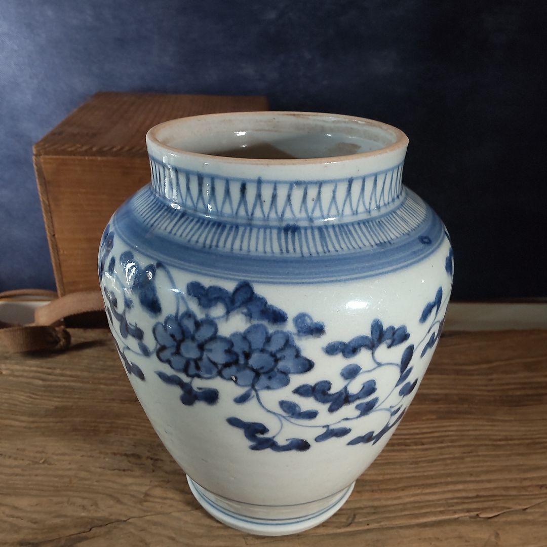 古伊万里～藍九谷中壺 江戸時代 前期 古伊万里 藍九谷 染付 墨はじき縁 山水図 中皿 七寸皿