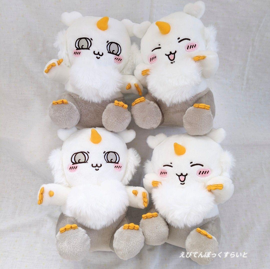 【期間限定セール！】ちいかわ あのこBIGぬいぐるみ big 4個セット