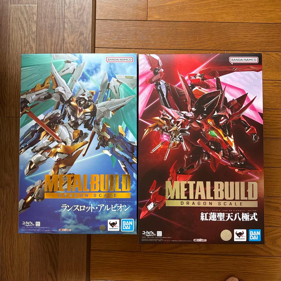 【新品未開封】メタルビルド　紅蓮聖天八極式・ランスロットアルビオン 　セット販売