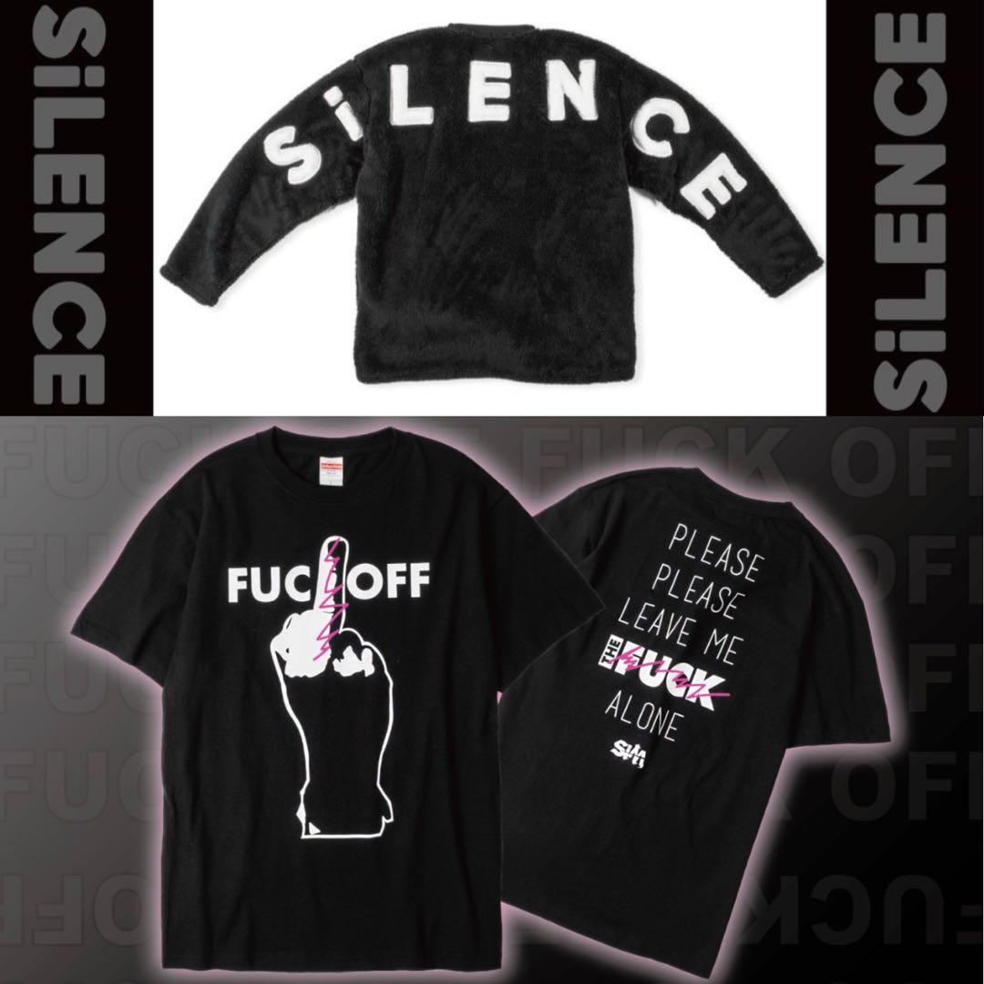 SiMグッズセット 1/30更新：2025-26 ファンクラブ会員限定グッズ 商品説明 | 島根