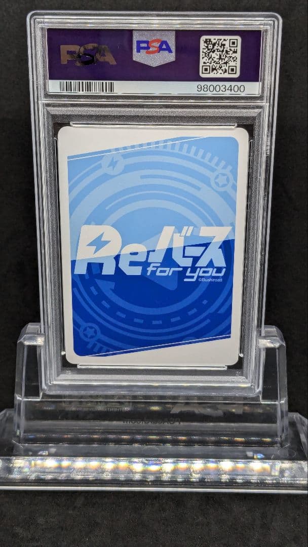 PSA10 千束&たきな PP サイン リコリスリコイル Reバース - メルカリ