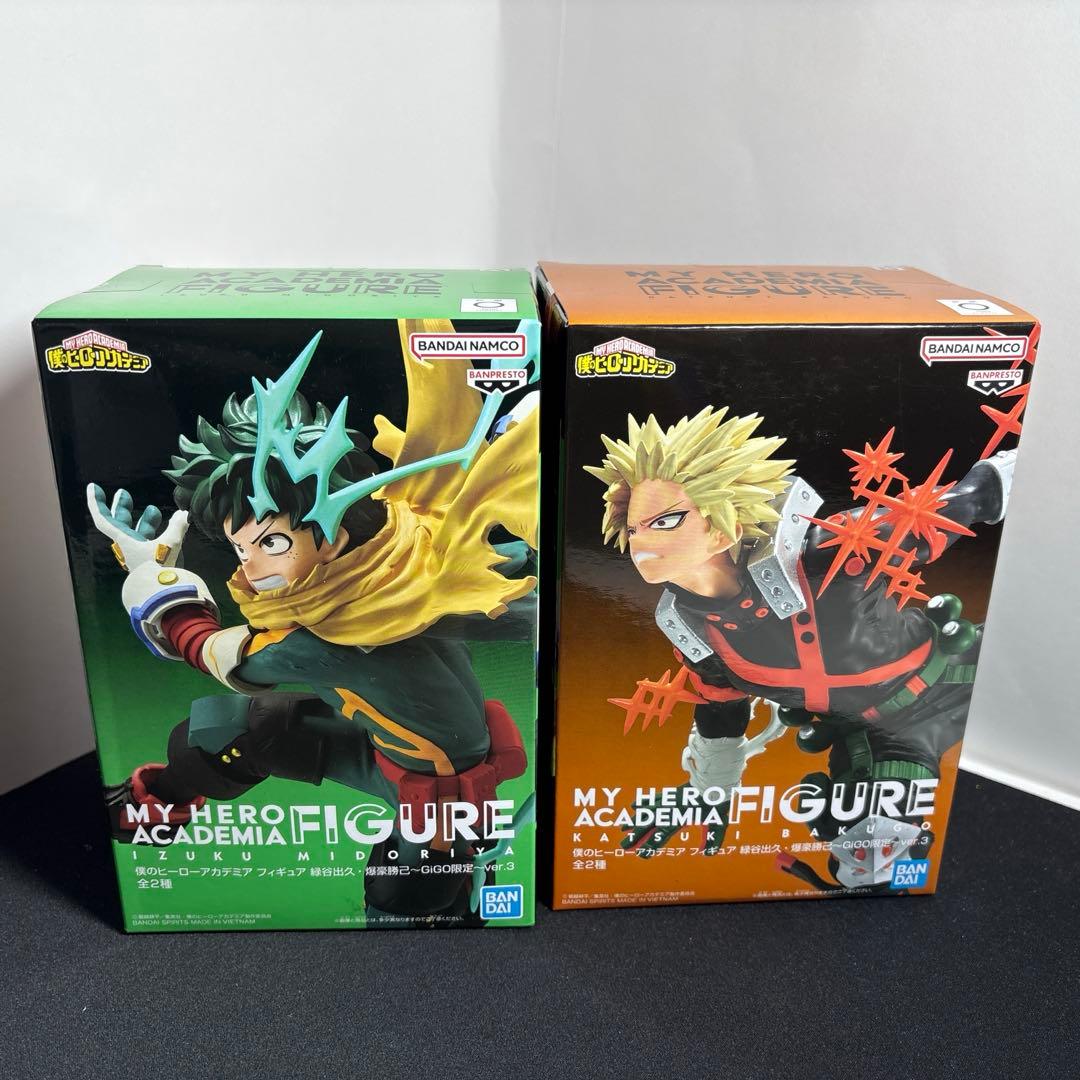 GIGO限定 ヒロアカ フィギュアセット 緑谷出久 爆豪勝己 - メルカリ