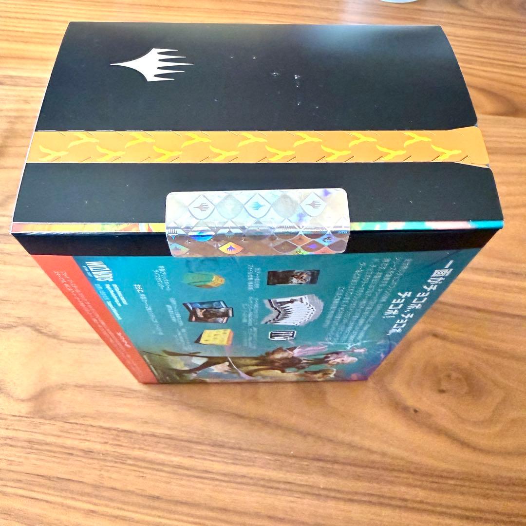 MTG ファイナルファンタジー チョコボ・バンドル 日本語版 送料無料