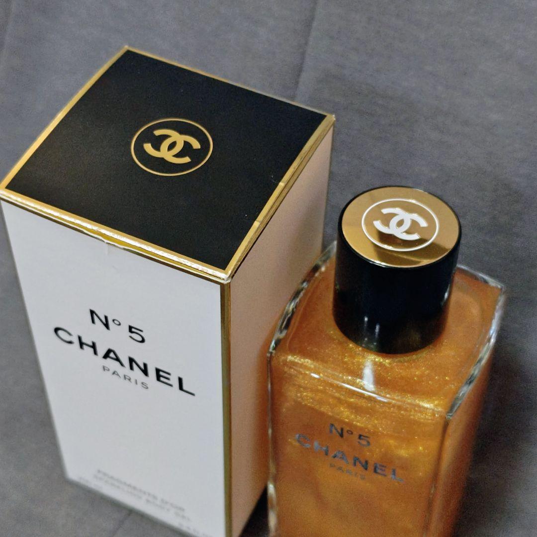 限定品《未使用》CHANEL N°5 ジェル パフューム250ml ボディジェル