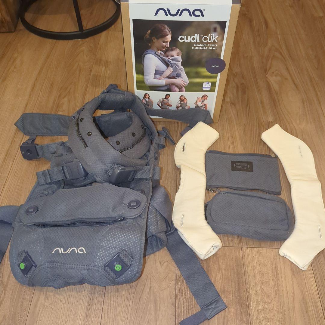 ヌナ カドル クリック NUNA Cudl Clikデニム 抱っこ紐　おんぶ紐