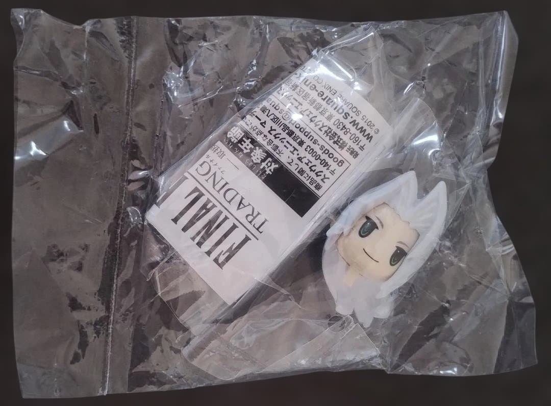 トレーディングフィギュア セフィロス FF TRADING ARTS Mini