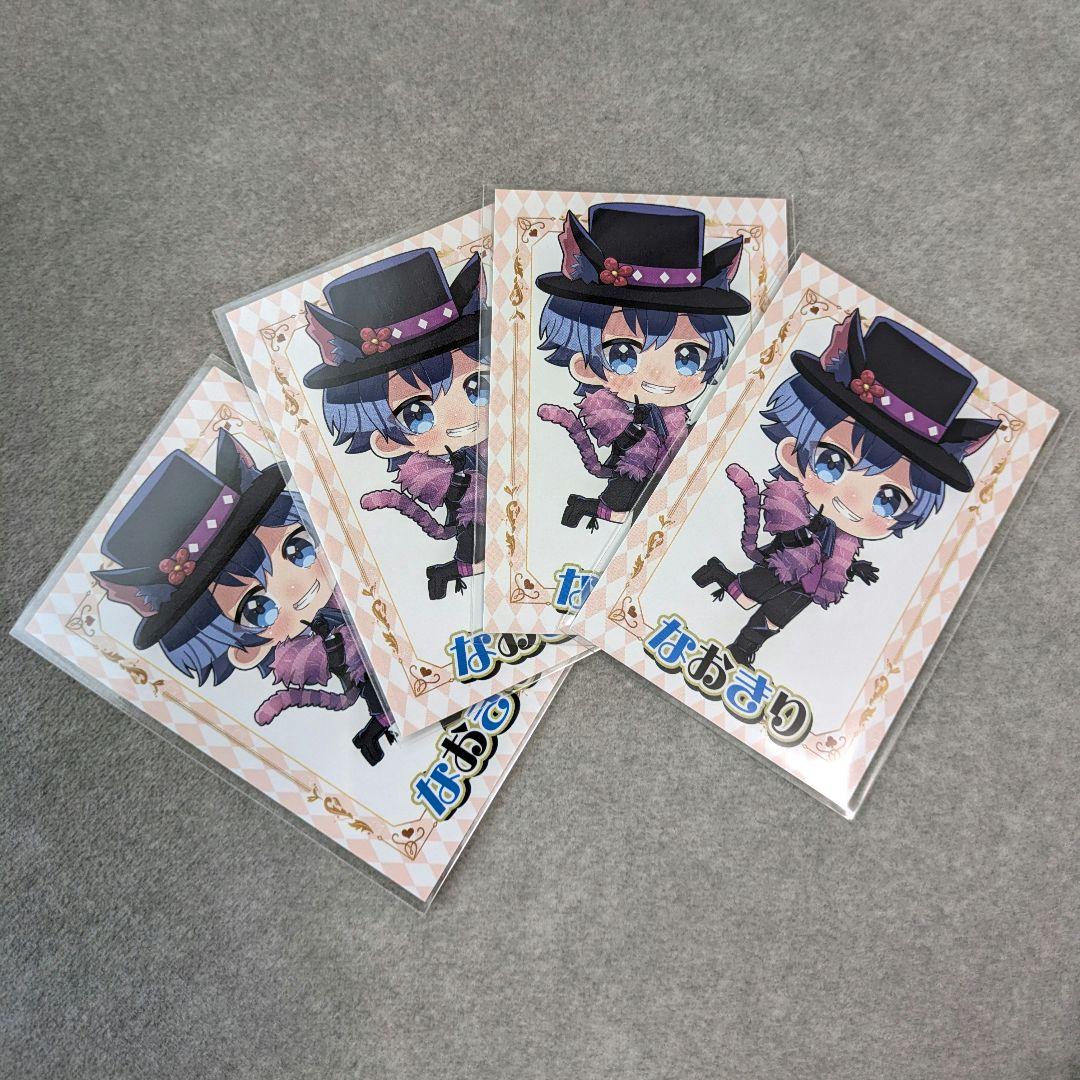 カラフルピーチ トレカ ワンダーランド なおきり なおきりさん - メルカリ