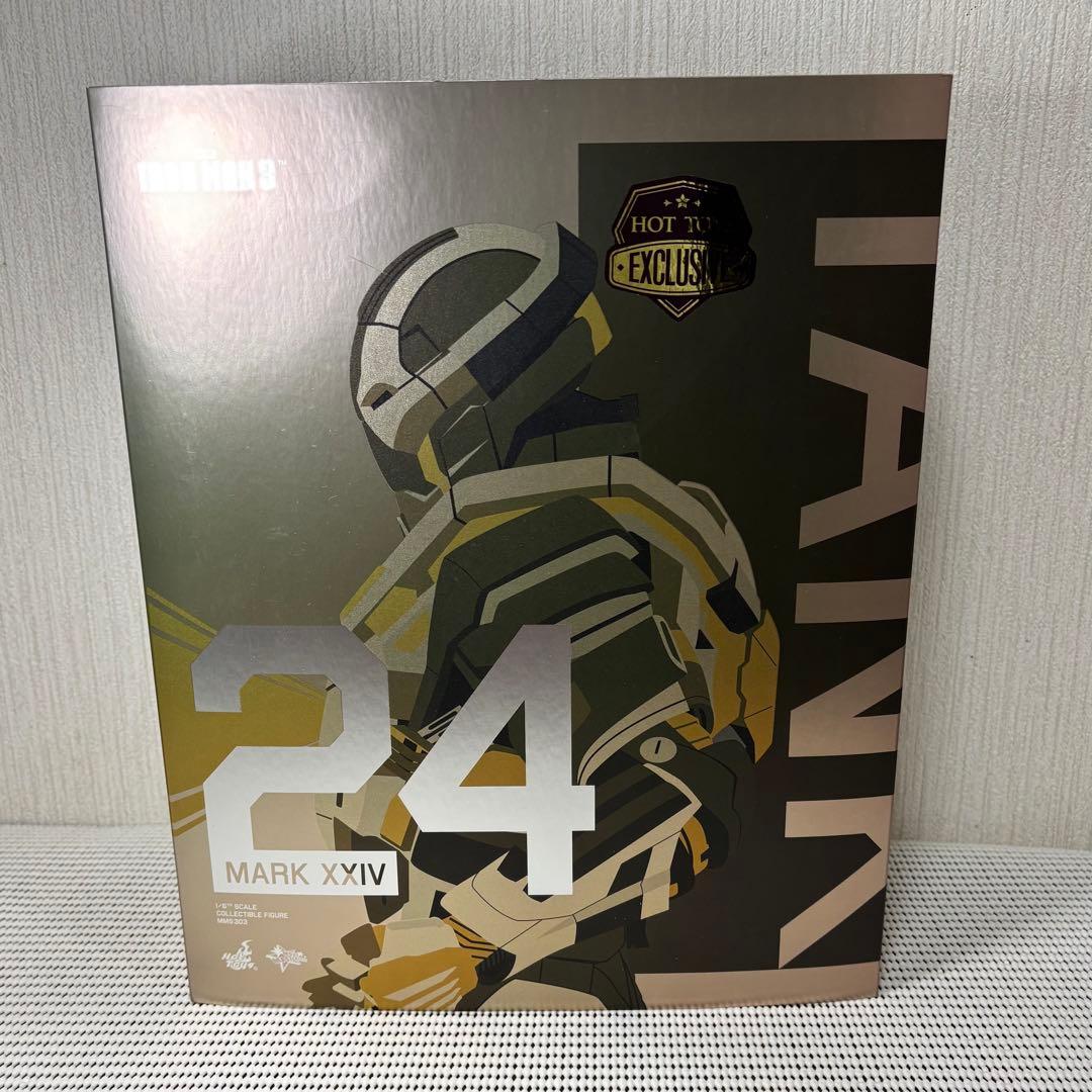 ホットトイズ　アイアンマン3　アイアンマン　マーク24 タンク　ホットトイズ ホットトイズ アイアンマン3 マーク24 タンク 限定版 レビュー | ひろ