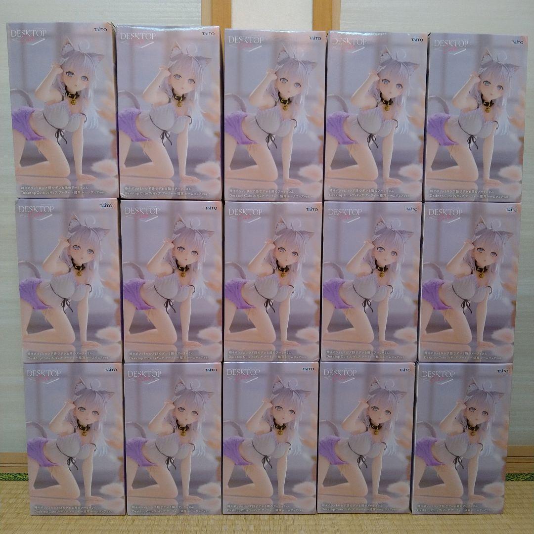 ロシデレ　DesktopCuteフィギュア　アーリャ　猫耳ルームウェア　15個