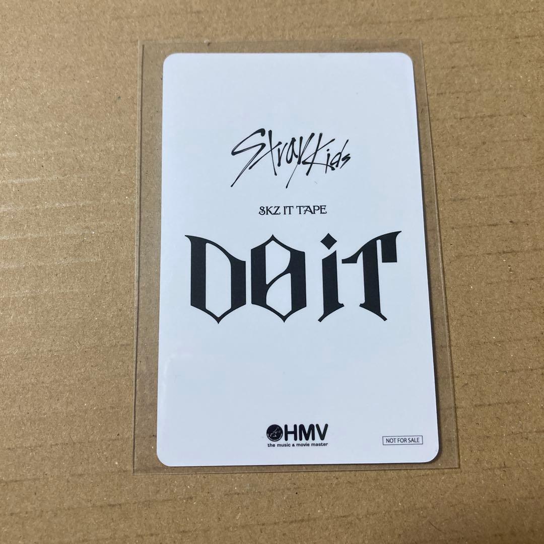 Stray Kids DO iT HMV特典 トレカ フィリックス セット - メルカリ