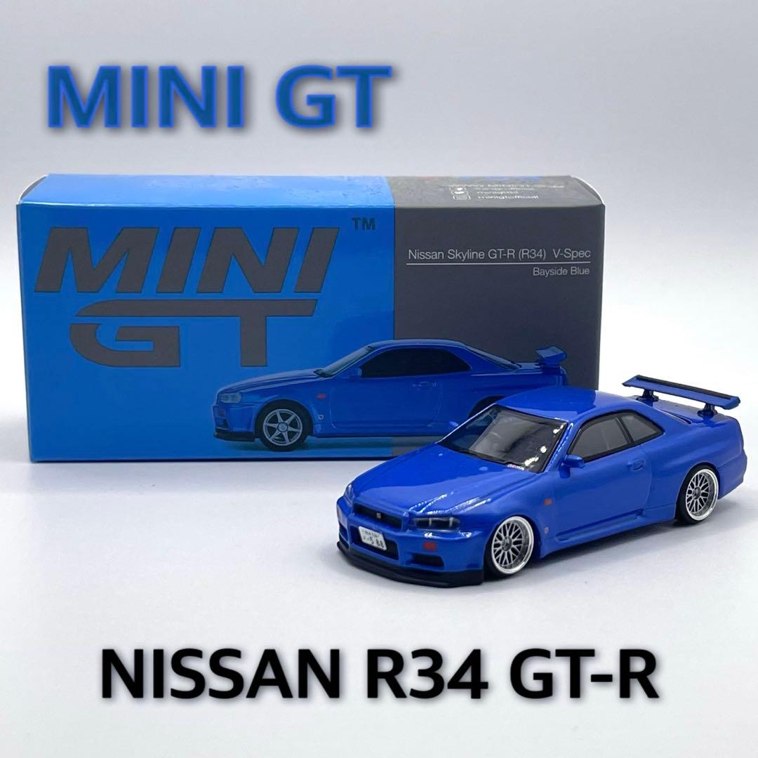 1/64 MINIGT 日産 R34 GT-R カスタム品 BBS 1/64 カスタム MINI GT 日産 スカイライン GT-R R34 BBS 改造 深リム