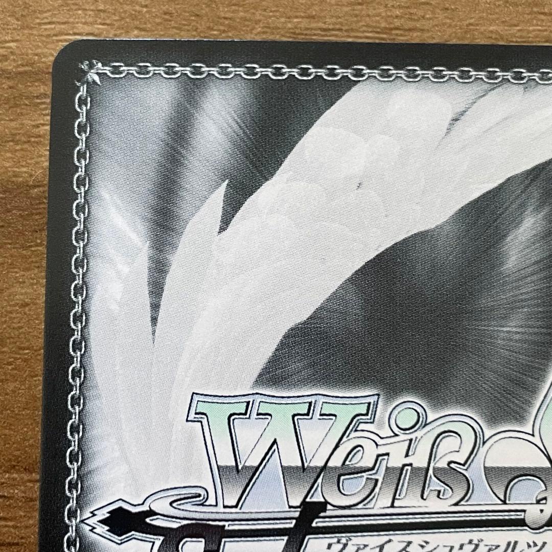 ヴァイスシュヴァルツ ウマ娘 Flare アストンマーチャン SP 箔押し