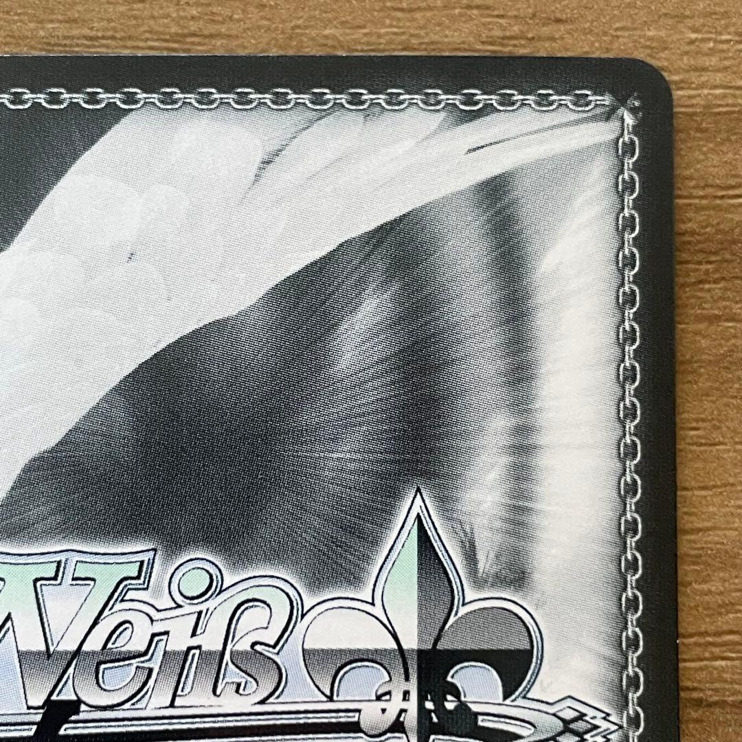 ヴァイスシュヴァルツ ウマ娘 Flare アストンマーチャン SP 箔押し