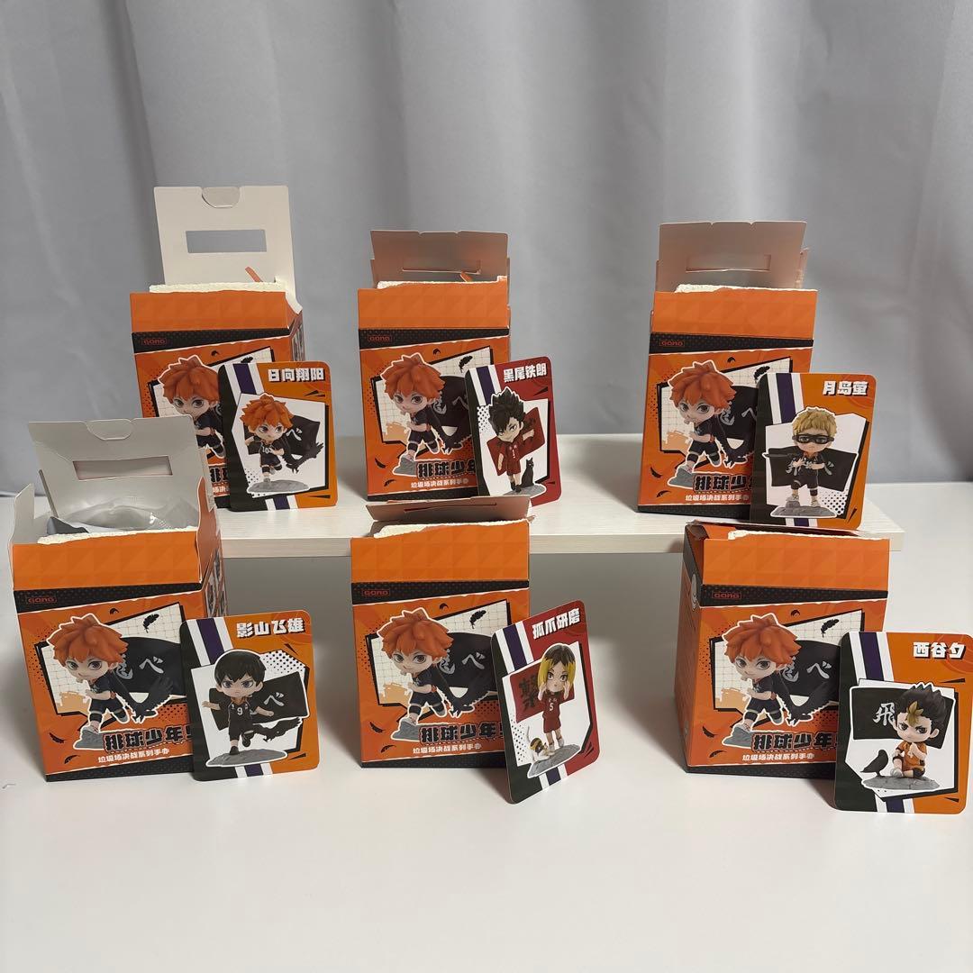 ハイキュー!! POPMART海外限定