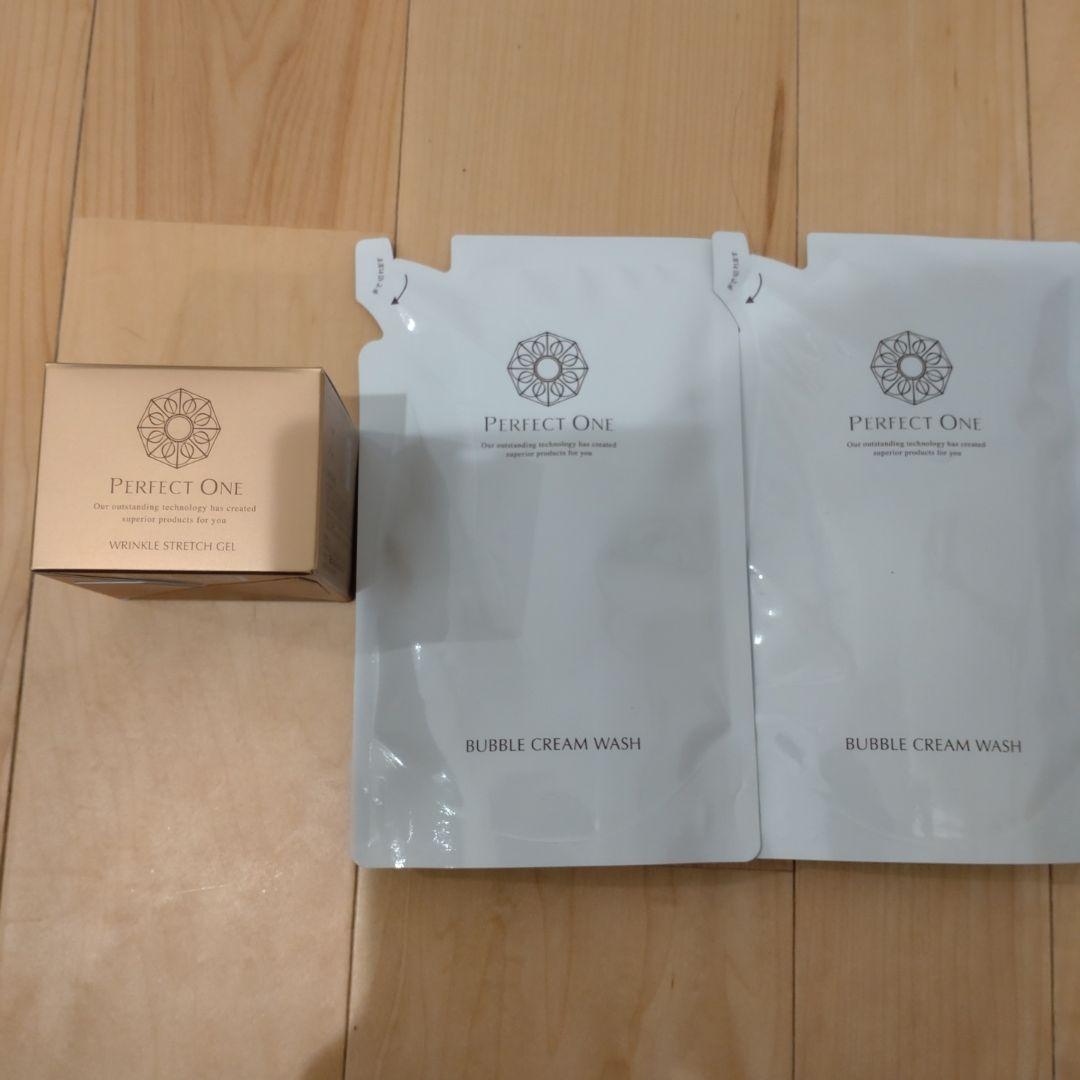 PerfectOne　美容液　バブルクリームウォッシュ　セット