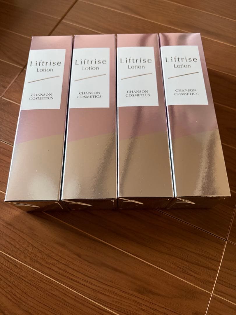 リフトライズローション