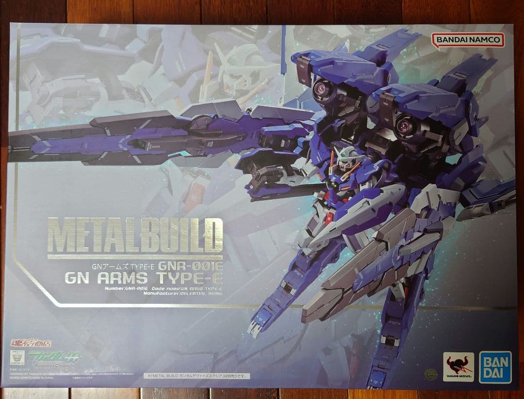 [開封品]L BUILDGNアームズType-E METAL BUILD GNアームズ TYPE-E【在庫】【新品】【キャンセル不可