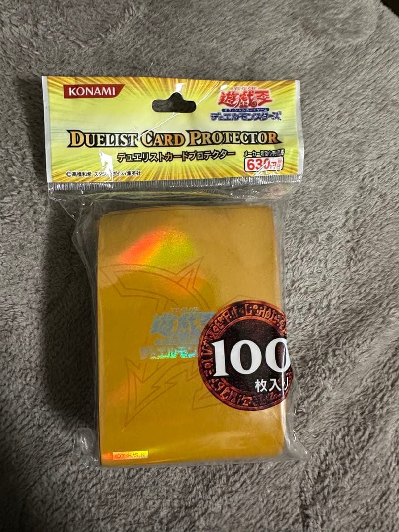 遊戯王OCG デュエリストカードプロテクター ラーイエロー スリーブ 状態A-〕スリーブ『ラーイエロー(デュエルアカデミア)』10枚入り