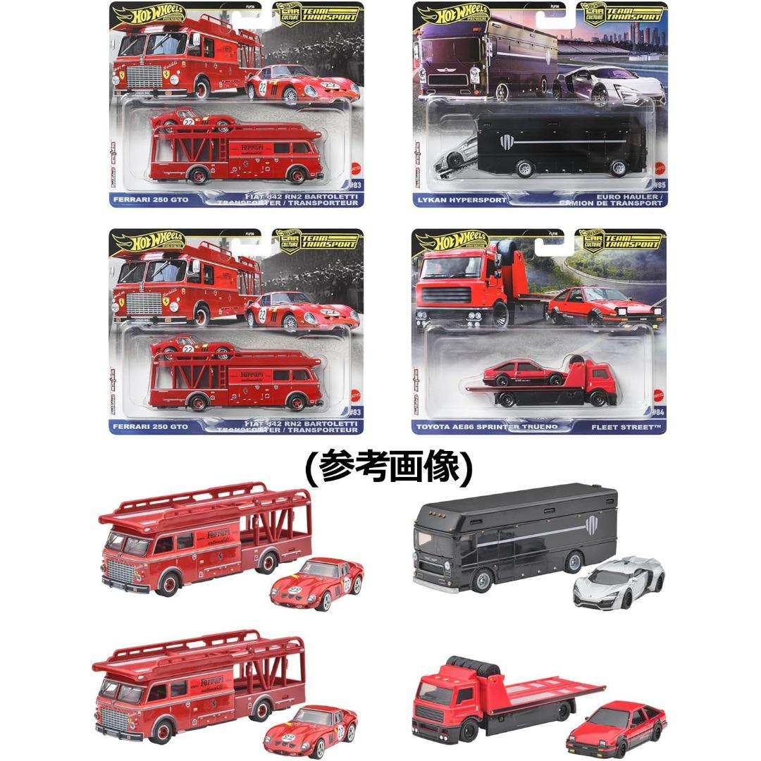 【新商品】 ホットウィール チームトランスポート フェラーリ 他計4点 ホットウィール(Hot Wheels) チームトランスポート アソート 4台セット