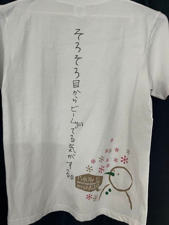 乃木坂46齋藤飛鳥直筆サイン入りライブTシャツ - メルカリ